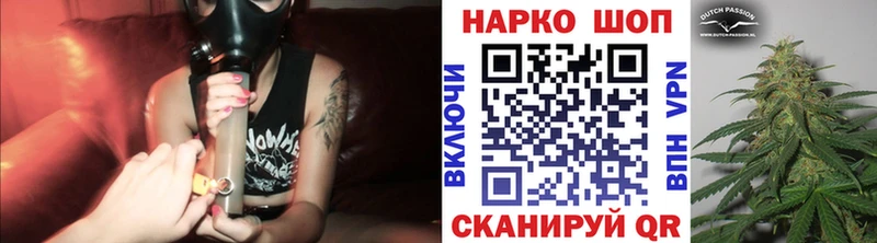 Названия наркотиков Котельники А ПВП  кракен рабочий сайт  Вейп ТГК  КОКАИН  Бошки Шишки  Гашиш 