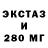 APVP мука hipo nop