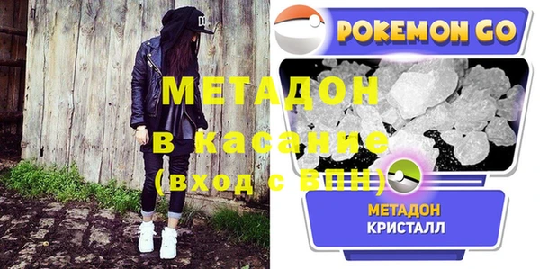 MESCALINE Алзамай