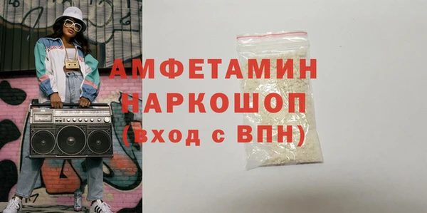 MESCALINE Алзамай