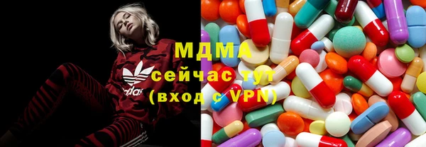 mix Алексеевка