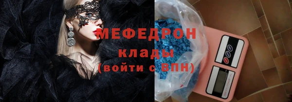mix Алексеевка