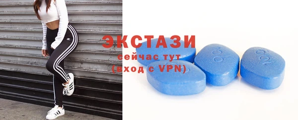 синтетический гашиш Алексин