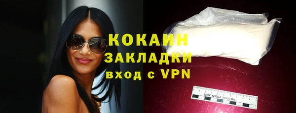 гидра Остров