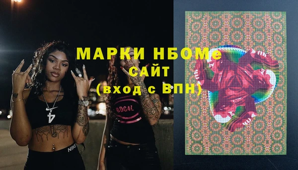 mix Алексеевка