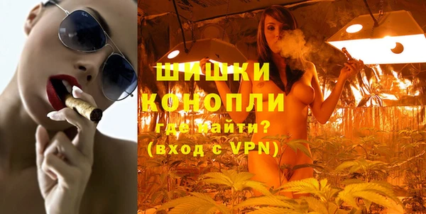 MESCALINE Алзамай