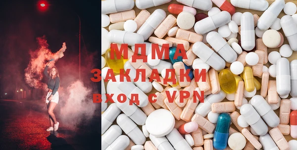 mix Алексеевка