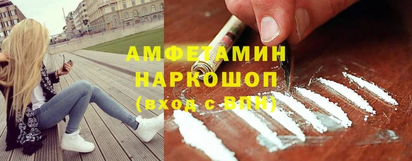 mix Алексеевка