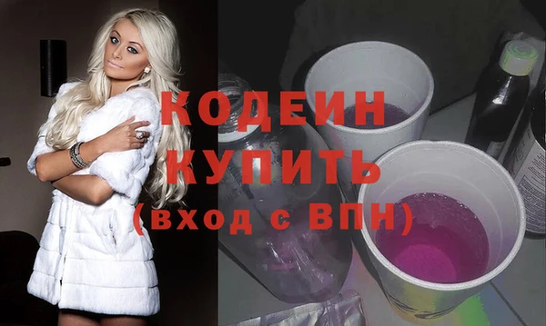 MESCALINE Алзамай