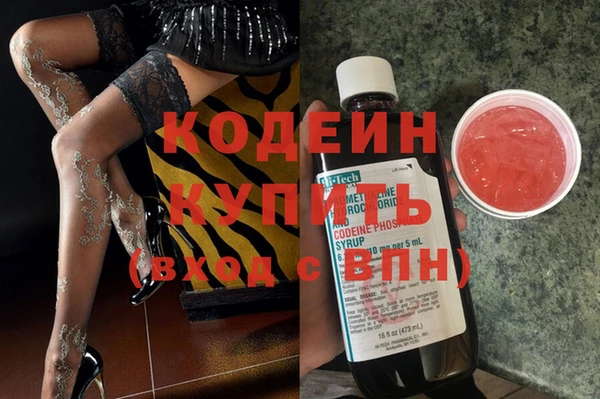 MESCALINE Алзамай